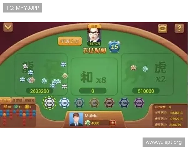 精选四大百家乐稳赢技巧打法，帮助玩家实现持续盈利目标