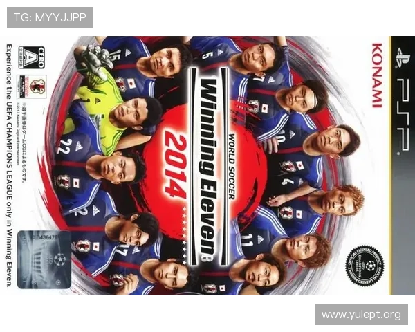 访问wepoker网页足球官网享受高清直播体验带你身临其境感受足球魅力