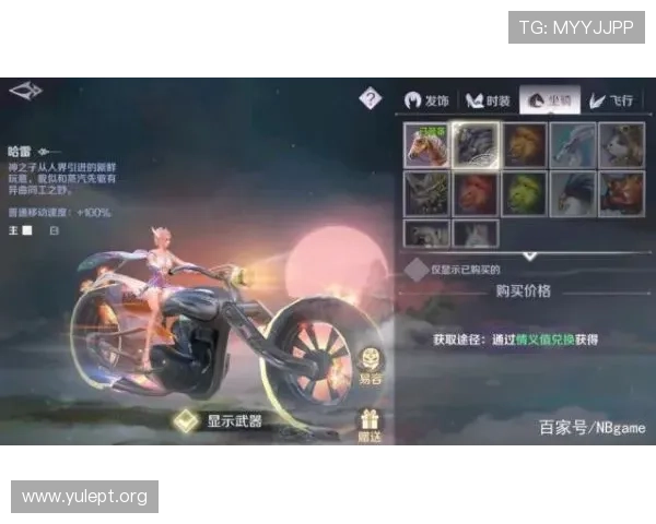 8个人玩的游戏真人版有哪些创新玩法,带来不一样的游戏体验