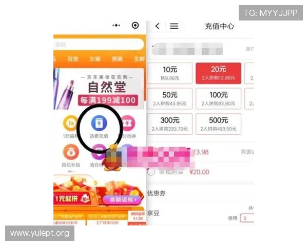 K8视讯官网首页最新优惠活动与充值返利详细攻略 K8视讯官网首页最新优惠活动与充值返利详细攻略