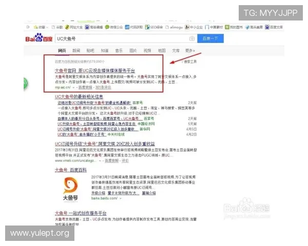 6pg娱乐账号注册流程详细介绍新手快速上手的完整步骤 6pg娱乐账号注册流程详细介绍新手快速上手的完整步骤