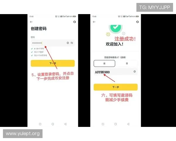 k8娱乐官网地址官方入口导航，提供最全最新的登录链接与安全保障