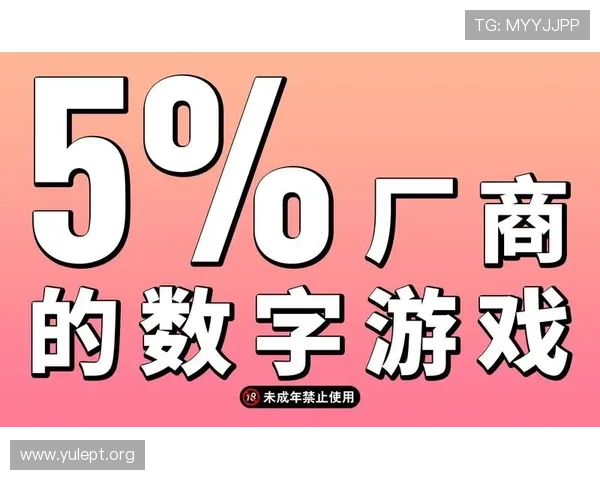 PG平台注册登录入口官网多设备登录支持,满足不同用户多样化的游戏需求 PG平台注册登录入口官网多设备登录支持,满足不同用户多样化的游戏需求