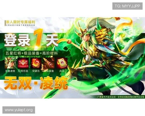 壹号娱乐下载链接手机版完整攻略,便捷获取最新游戏资源与优质服务体验 壹号娱乐下载链接手机版完整攻略,便捷获取最新游戏资源与优质服务体验