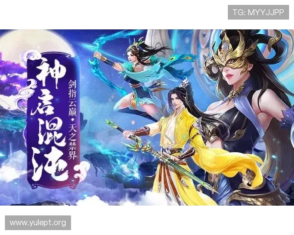 开云九游娱乐官网app安全性分析与隐私保护措施,确保玩家个人信息与游戏资产的双重安全 开云九游娱乐官网app安全性分析与隐私保护措施,确保玩家个人信息与游戏资产的双重安全