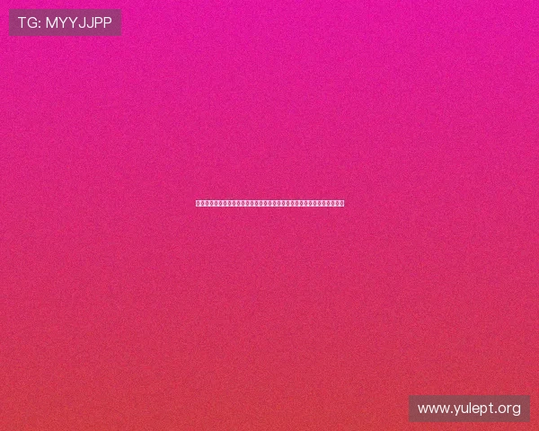 都市之娱乐巅峰:世界杯赛事中的明星效应与都市粉丝的追星热潮深度报道 都市之娱乐巅峰:世界杯赛事中的明星效应与都市粉丝的追星热潮深度报道