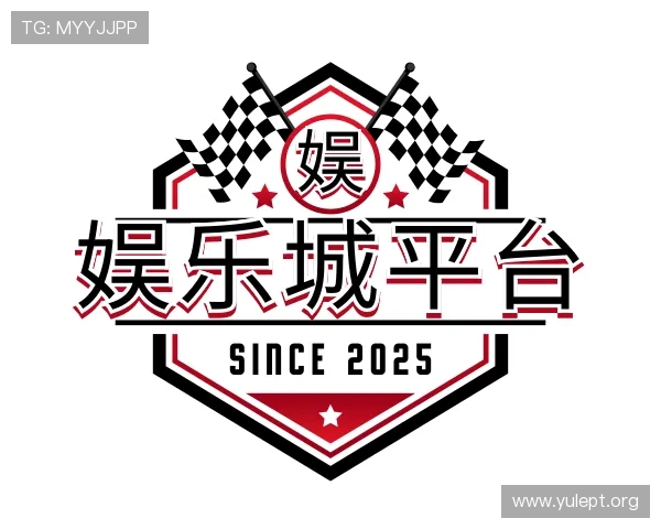 知道娱乐城平台